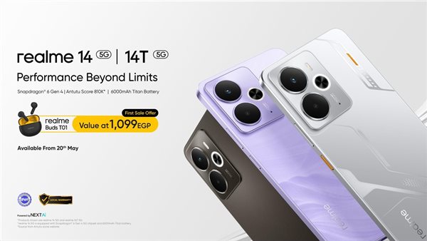 ريلمي تكشف عن هاتفي realme 14 5G وrealme 14T بأفضل أداء ومعالج في فئتهما