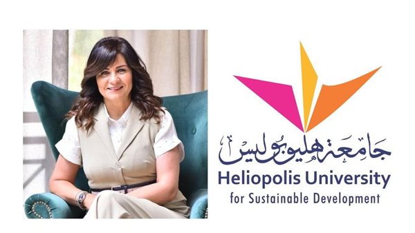 الاثنين.. جامعة هليوبوليس تستضيف السفيرة نبيلة مكرم في ندوة بعنوان شجاعة مريض وثقافة مجتمع 