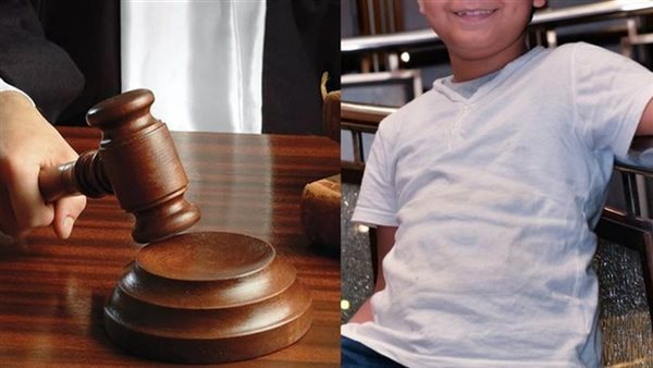 أقصى عقوبة.. لماذا عاقبت الجنايات المتهم في قضية ياسين طفل البحيرة بالمؤبد؟