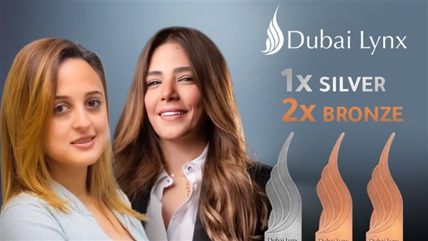 بنك الإسكندرية ووكالة VML مصر يحصدان ثلاث جوائز في مهرجان دبي لينكس 2025