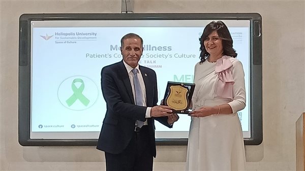 تفاصيل محاضرة السفيرة نبيلة مكرم بجامعة هليوبوليس