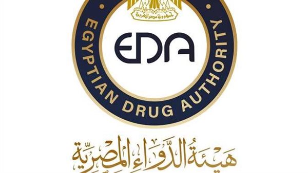 غير مطابق للمواصفات.. هيئة الدواء تحذر المواطنين من دواء لعلاج ارتفاع الكوليسترول