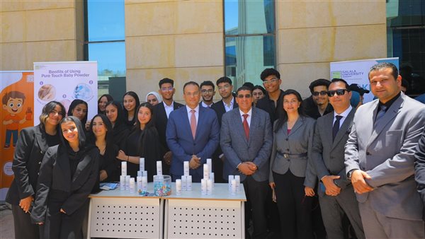 جامعة الجلالة تحتضن مشروعات طلابية رائدة في الصناعات الدوائية والتجميلية