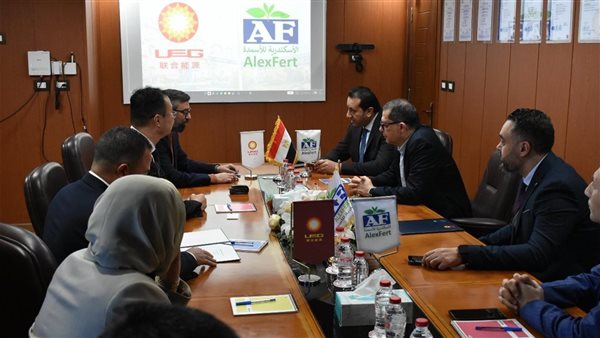 يونايتد إنرجي جروب وشركة الاسكندرية للأسمدة توقعان مذكرة تفاهم لتطوير مشروع الأمونيا الخضراء