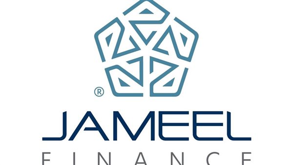 جميل للتمويل – مصر تنجح في إصدار سندات توريق بقيمة 500 مليون جنيه