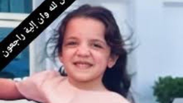  قتلتها بدل ما تنقذها.. القصة الكاملة للطفلة صوفيا ضحية الإسعاف