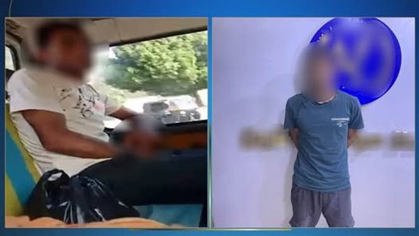 بعد تداول الفيديو الفاضح.. تفاصيل القبض على متحرش داخل ميكروباص بالقاهرة