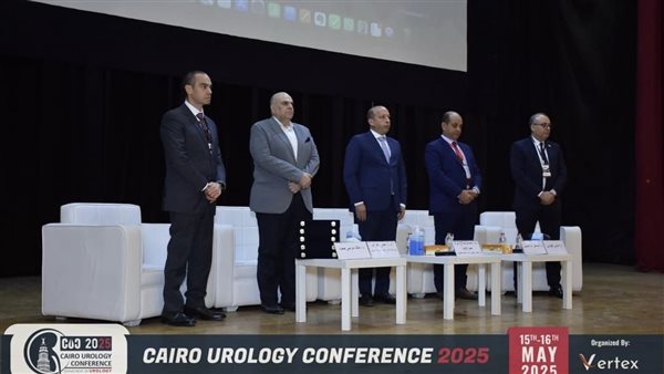 تفاصيل مؤتمر القاهرة لجراحة المسالك البولية بقصر العيني
