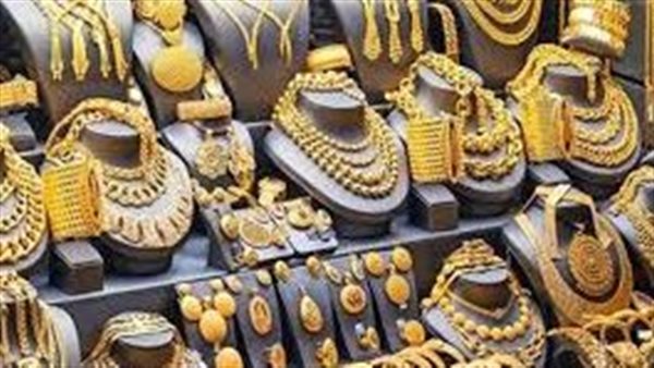 سعر الذهب اليوم الخميس 1-5-2025 تحرك غير متوقع