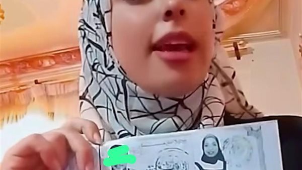  المأذون مش حقيقي.. فتاة تكتشف مفأجاة بعد 6 أشهر من زواجها 