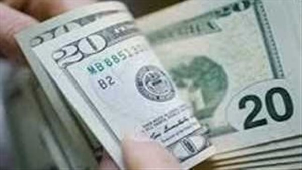 سعر الدولار اليوم الإثنين 19-5-2025 بعد الانخفاض