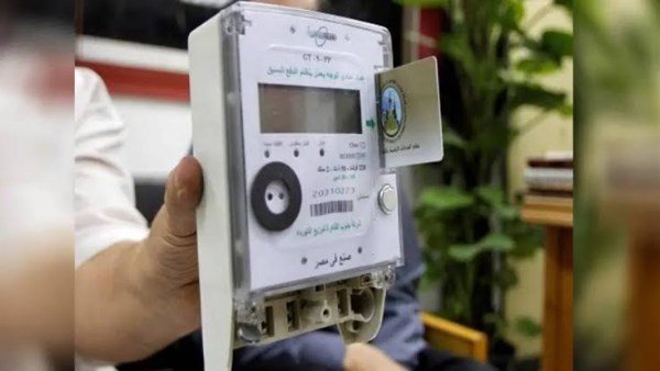  6 خطوات فقط.. كيف تشحن كارت الكهرباء من هاتفك المحمول في دقائق؟ 