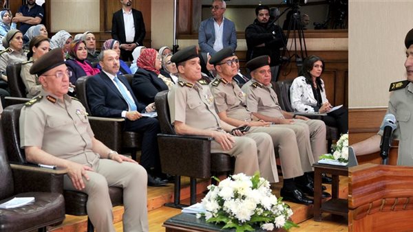 الأكاديمية الطبية العسكرية تنظم المؤتمر الدولى للتمريض وورشة تدريبية حول 