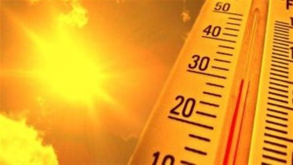 حالة الطقس اليوم الثلاثاء 20-5-2025