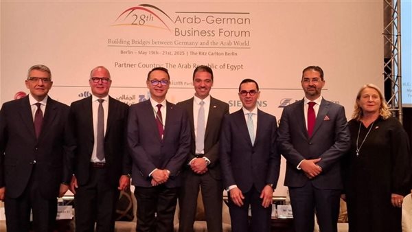 رئيس مجلس أمناء الجامعة الألمانية بالقاهرة يشيد بالمناخ الاستثماري الحالي في مصر