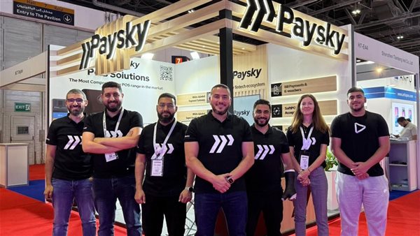 باي سكاي تكشف عن خدمة 