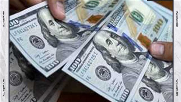 سعر الدولار اليوم الأحد 25-5-2025 قبل بداية التعاملات