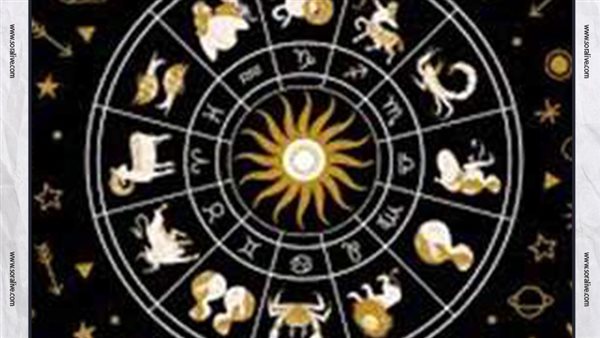 حظك اليوم توقعات الأبراج الأربعاء 18-6-2025 | الأبراج حسب الشهر | الأبراج غدا | الأبراج اليومية | ترتيب الأبراج | تواريخ الأبراج