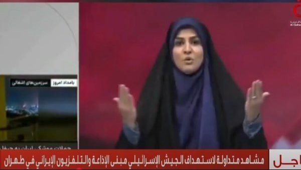 تصدرت مشهد القصف على الهواء.. من هي سحر إمامي مذيعة التليفزيون الإيراني؟