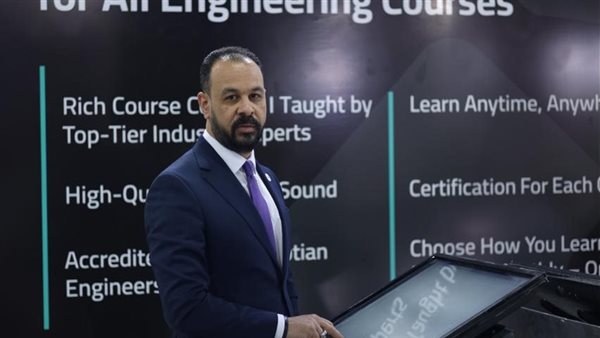 «خضر للصناعات الهندسية» تطرح منصة «LearnU» في معرض Big 5 لتوفير برامج التدريب الهندسي