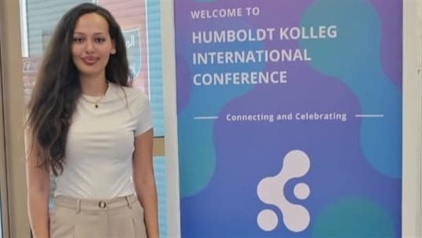 طالبة بالجامعة الألمانية الدولية تصمم الهوية البصرية لمؤتمر دولي عن المرأة في العلوم والاستدامة