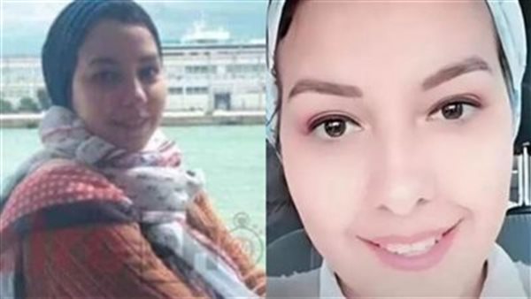 بعد 7 أشهر من اختفائها.. تفاصيل العثور على جثة إيمان حسن في ألمانيا