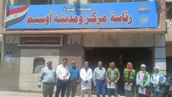 مياه الشرب بالجيزة تستطلع أراء المواطنين وتنظم قافلة مائية بمدينة أوسيم 