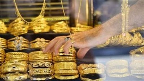 سعر الذهب اليوم الجمعة 27-6-2025 مفاجأة جديدة