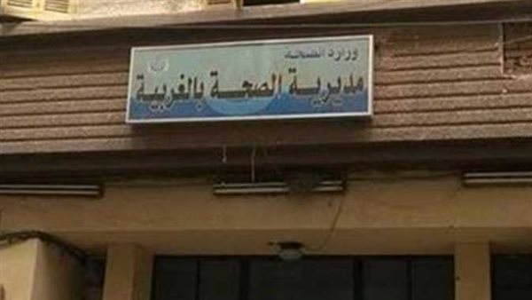 كشفت الكفن عن وجه أمها لتودعها فانصدمت.. القصة الكاملة لتبديل جثتين لسيدتين بالغربية