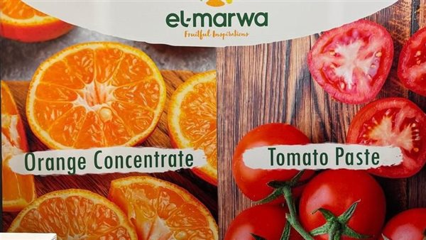 جهينه تشارك لأول مرة في معرض 