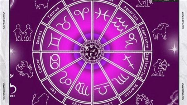 حظك اليوم توقعات الأبراج الخميس 3-7-2025 | الأبراج حسب الشهر | الأبراج غدا | الأبراج اليومية | تاريخ الأبراج | ترتيب الأبراج