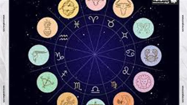 حظك اليوم توقعات الأبراج الجمعة 4-7-2025 | تواريخ الأبراج | الأبراج غدا | الأبراج اليومية | معرفة الأبراج | الأبراج بالأشهر