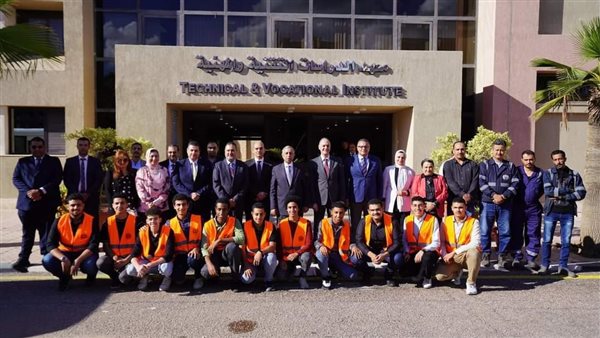 معهد الدراسات التقنية والمهنية بـ