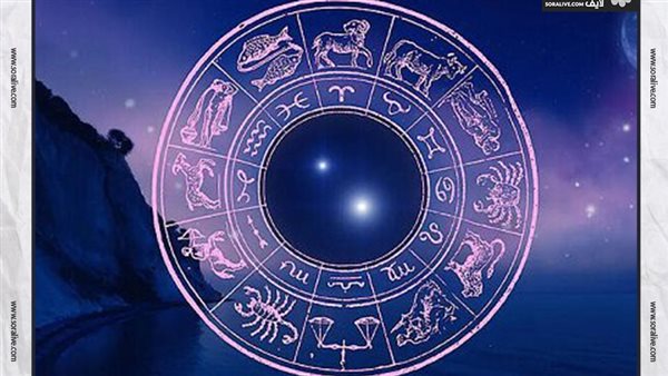 حظك اليوم توقعات الأبراج السبت 5-7-2025 | ترتيب الأبراج | الأبراج غدا | الأبراج اليومية | كيف أعرف برجي | الأبراج حسب الشهر