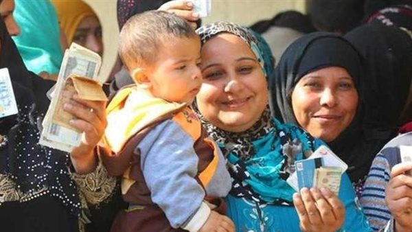 5 شروط للحصول على معاش تكافل وكرامة والفئات المستحقة وطريقة الاستعلام