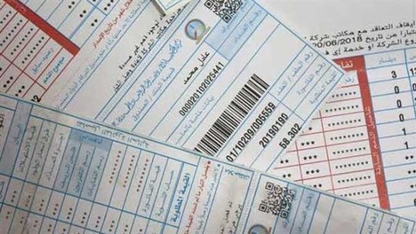 مع تحديد أسعار شرائح الكهرباء 2025.. أفضل طريقة لضبط التكييف وتقليل الفاتورة في الحر