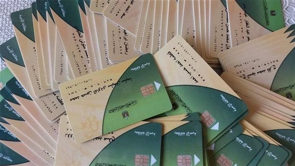  طريقة إضافة المواليد على بطاقة التموين 2025 والأوراق المطلوبة 