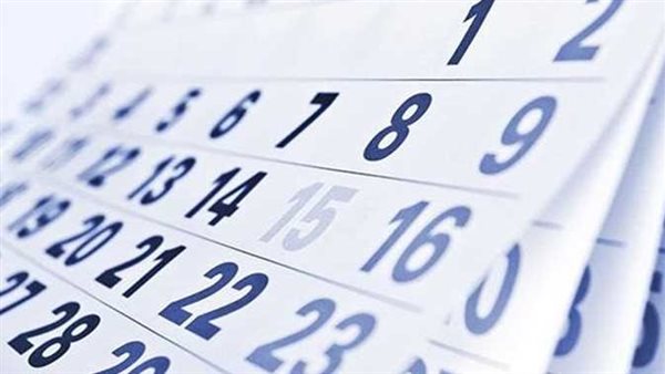 موعد إجازة 23 يوليو.. جدول الإجازات الرسمية المتبقية في 2025