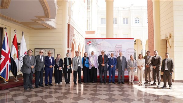 الجامعة البريطانية في مصر تستضيف اجتماع لجنة قطاع الدراسات البينية بالمجلس الأعلى للجامعات