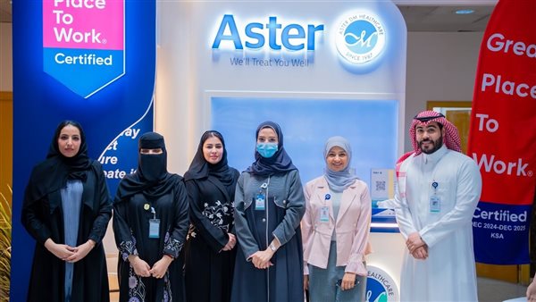 في يوم المهنة بكلية الأمير سلطان.. مستشفى أستر سند تفتح أبوابها أمام خريجي الخدمات الطبية الطارئة