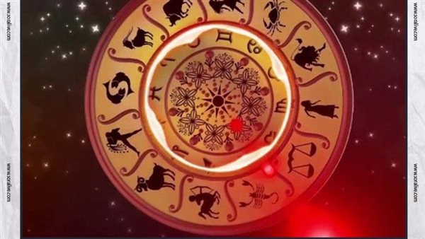 حظك اليوم توقعات الأبراج الثلاثاء 15-7-2025 | تواريخ الأبراج | الأبراج غدا | الأبراج اليومية | ترتيب الأبراج | معرفة الأبراج