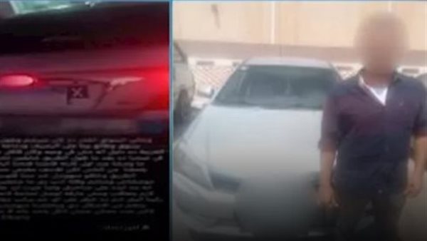 بعد تحرك الداخلية..حكاية فيديو متداول لسائق يعتدي لفظيًا على راكبة بالتجمع