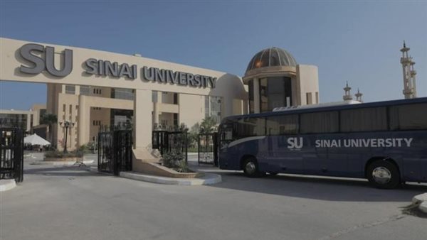 جامعة سيناء.. كليات تؤهل الخريجين لمتطلبات سوق العمل بتعليم متميز ومتطور