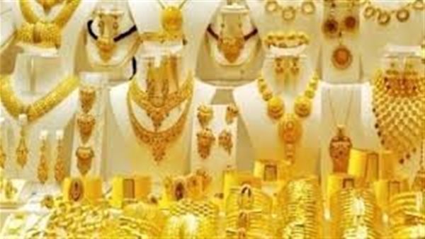 سعر الذهب اليوم الأربعاء 16-7-2025 انخفاض جديد