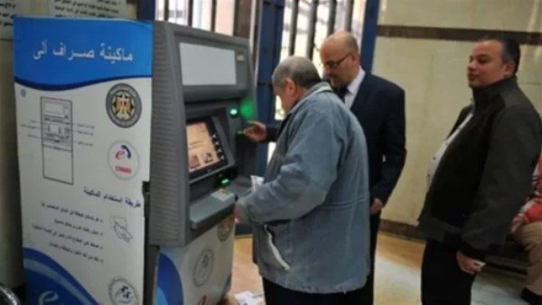  %15 دفعة واحدة.. موعد صرف معاشات أغسطس 2025 بالزيادة الجديدة 