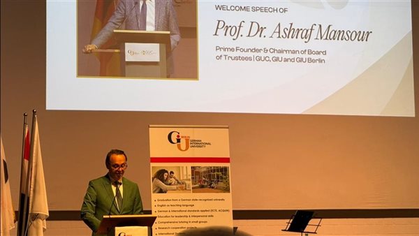 د. أشرف منصور: نموذج المتحف المصري الكبير ببرلين يمثل منصة للتبادل الحضاري ومصدر إشعاع للهوية المصرية في أوروبا