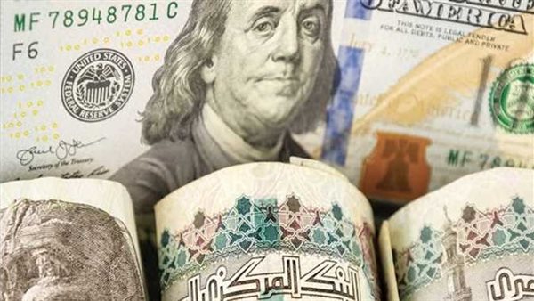 سعر الدولار اليوم الأربعاء 23-7-2025 بعد التراجع الكبير