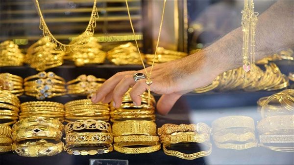 سعر الذهب اليوم الأربعاء 23-7-2025 ارتفاع جديد