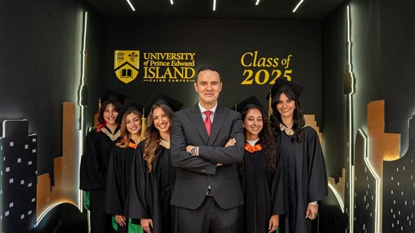 جامعة جزيرة الأمير إدوارد بالقاهرة تعلن توافر منح دراسية تصل إلى 100% لطلاب الثانوية العامة