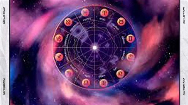 حظك اليوم توقعات الأبراج السبت 26-7-2025 | الأبراج بالأشهر | الأبراج غدا | الأبراج اليومية | الأبراج بالترتيب | خريطة الأبراج